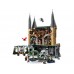 LEGO Harry Potter 76473 Grad Bradavičarka: Vzhodno krilo